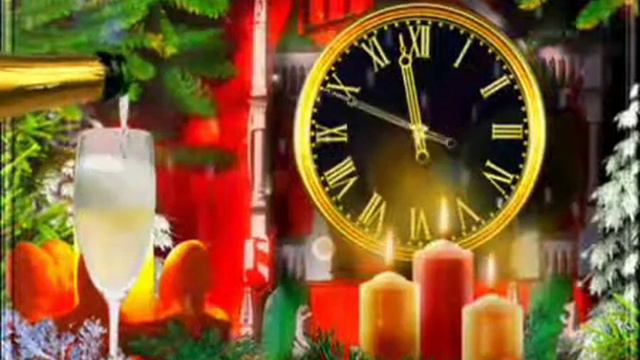 Счастливого Нового Года! смотреть онлайн