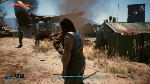 Cyberpunk 2077. Миссия: Укрощение василиска. Прохождение RAFiq ➤ 2к