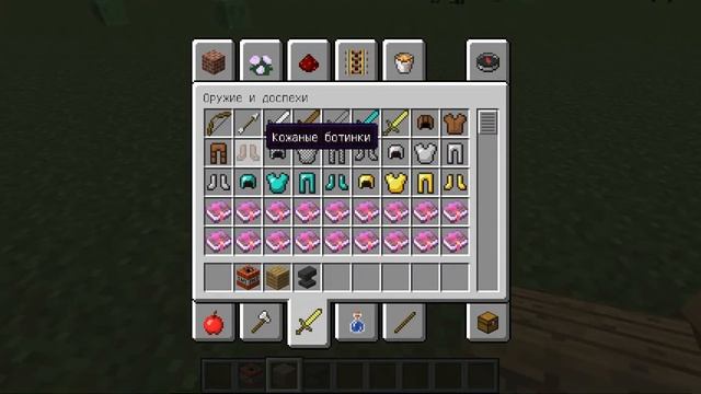 Minecraft Tutorial #3 (как поджечь TNT с помощью лука) смотреть онлайн