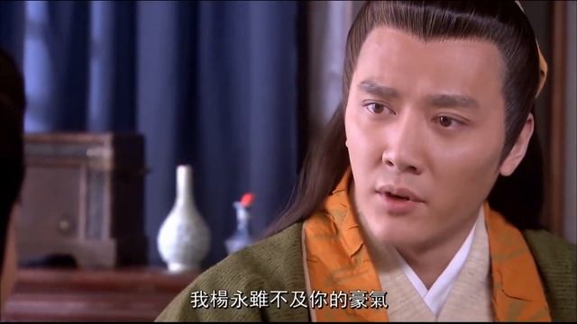 MultiSub《我在後宮那些年》▶EP23 #楊怡 宮女上位變貴妃，俏丫鬟多次死裏逃生嫁太監 #宮心計 再度來襲 #楊茜堯 #馮紹峰 #趙麗穎 #佘詩曼