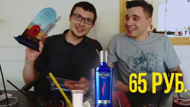 Обеденный Ярославль№16- "РАССТЕГАЕВЪ" смотреть онлайн