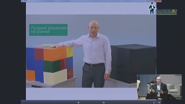 Компонентность на практике смотреть онлайн