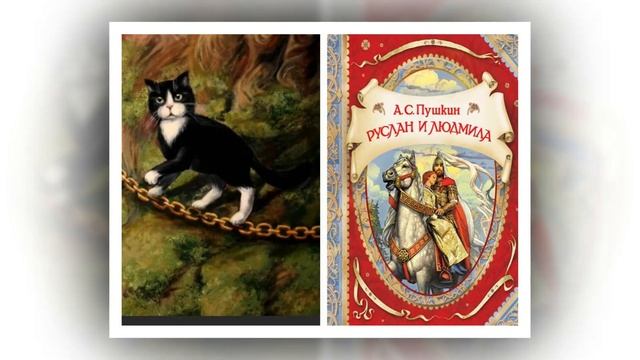ProShow Slideshow "Люблю я Болдинскую осень" смотреть онлайн