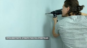 Настенный турник CANPOWER: подготовка и установка