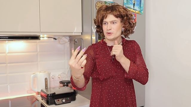 КОРОЧЕ ГОВОРЯ, Я ДЕВУШКА смотреть онлайн