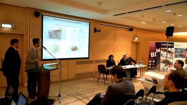 Р. Позняковский, К. Гаркуша. 3D моделирование CLIVET в BIM проектировании смотреть онлайн