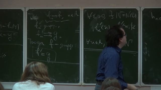 Лекция 20 | Математический анализ | Юрий Белов | Лекториум смотреть онлайн