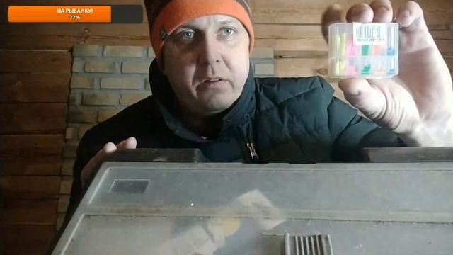 7 Марта. Секреты успеха. Записки Рыболова.Стрим смотреть онлайн