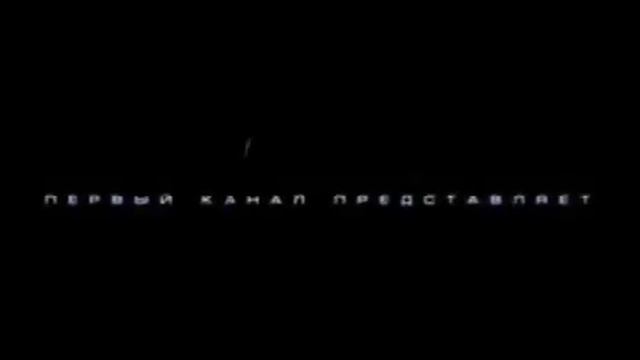 Rustin- История заставок и часов отечественного ТВ- ОРТ-Первый канал представляет