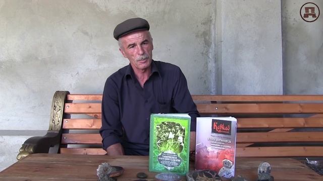 Загадки Хара-Хоры смотреть онлайн