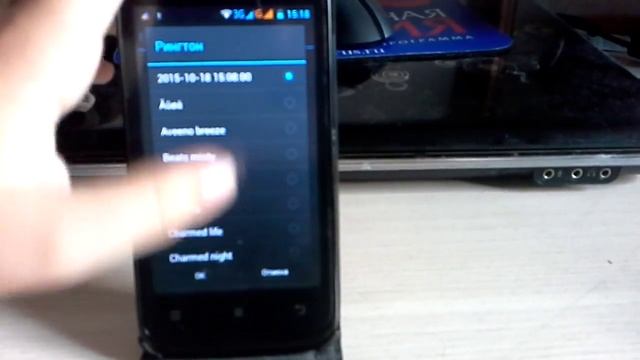 Как изменить звонок на телефоне. смотреть онлайн