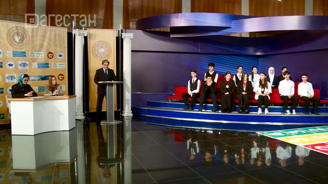 «Первая мировая война»