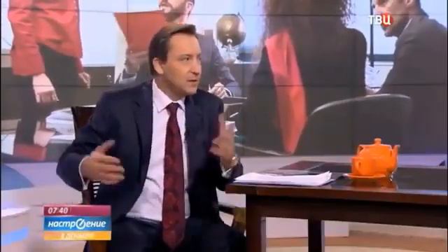 самая денежная профессия. смотреть онлайн