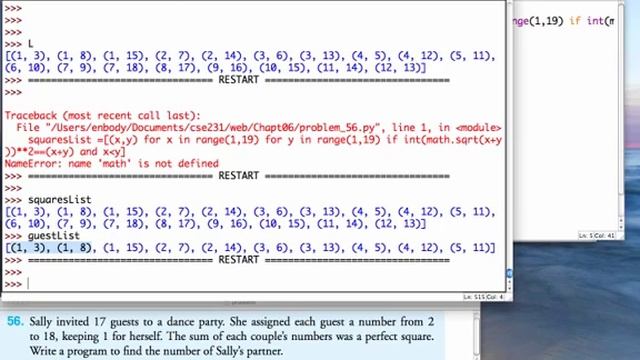 problem смотреть онлайн