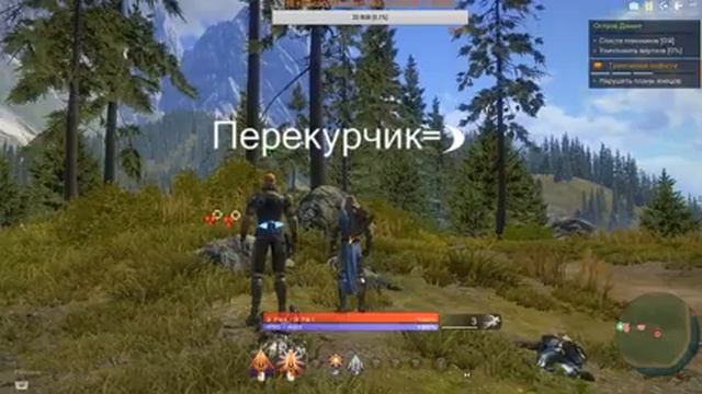 Skyforge С нуля! #1 смотреть онлайн