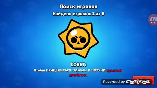 Просто катки смотреть онлайн
