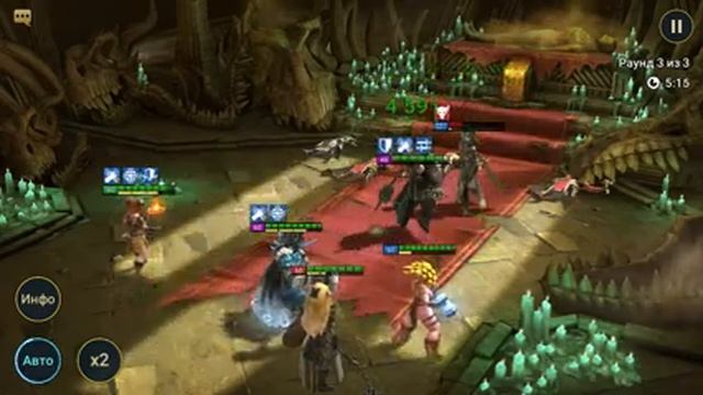 #3. Стрим по Raid SL. Сортировка шмота. общение | 06/02/2021 смотреть онлайн