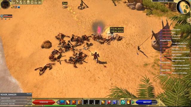 Titan Quest Anniversary Edition #20: Эпик. Египет. Мантикора смотреть онлайн