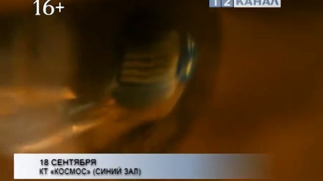 Новинки кино и театра смотреть онлайн