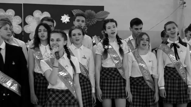 Финальная сцена 11 А смотреть онлайн