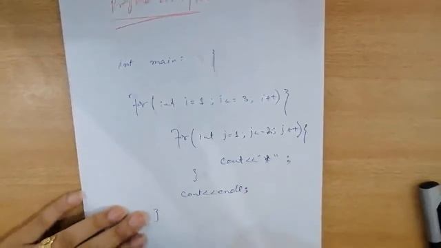 Lecture 12 nested loop FKO смотреть онлайн