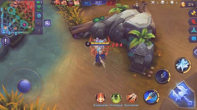 Mobile Legend, гайд на Зилонге, показ на счёт прокачки героя. смотреть онлайн