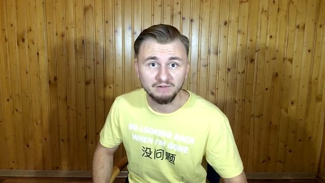 КАСТИНГ ВІДЕОБЛОГЕРІВ В КОМАНДУ ЧОТКИХ | ЮЛІАН смотреть онлайн