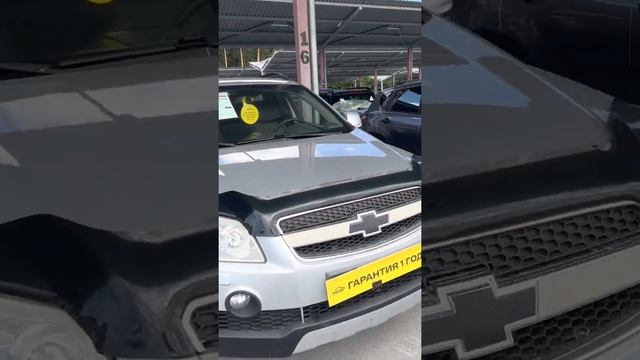 Белая башня авторынок смотреть онлайн