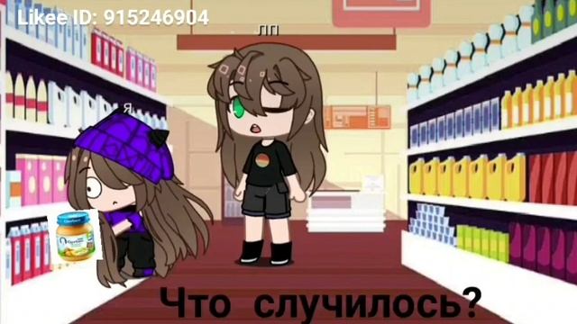 читаю детское питание смотреть онлайн