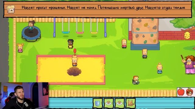 СОБИРАЮ КАРТОЧКИ ДЛЯ СЕКРЕТНОЙ КОНЦОВКИ смотреть онлайн