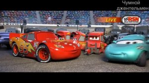 Тачки RYTP|ENTRY