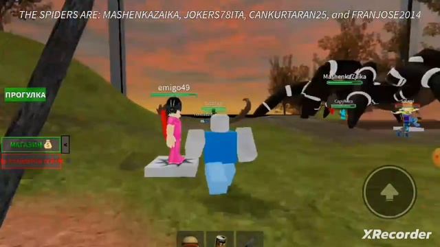 лифт а потом суп с котом хе хе хе