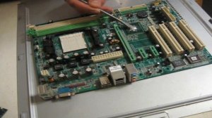 Прогрев южного моста материнской платы