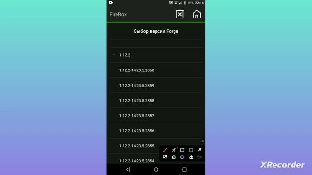 Kompyuter Minecraft telefonda. Java minecraft telefonda. Oʻzbekcha Minecraft смотреть онлайн