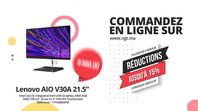 PC BUREAU Lenovo AIO V30A 21.5" chez NGT Maroc смотреть онлайн