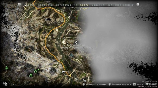 Horizon Zero Dawn| день 3 | мак. сложность | часть 2 смотреть онлайн