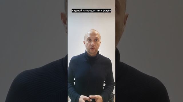 Функции маркетинга смотреть онлайн