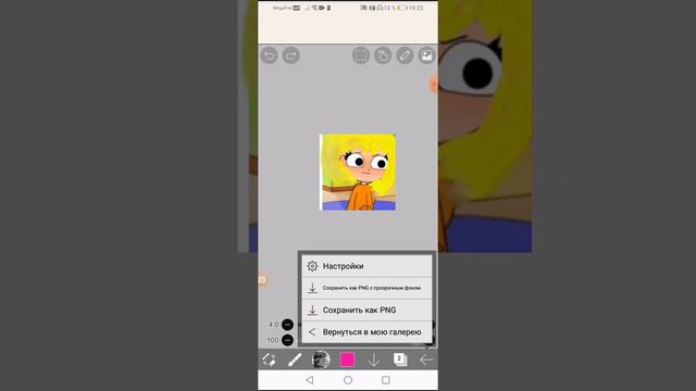 8 марта 2021 г. смотреть онлайн