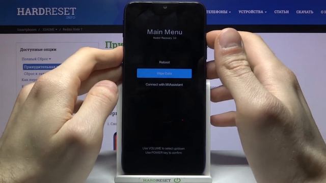 Как выйти из режима рекавери на Xiaomi Redmi Note 7? Выход из режима восстановления на Redmi Note 7 смотреть онлайн