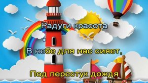 Всюду найдется друг плюс