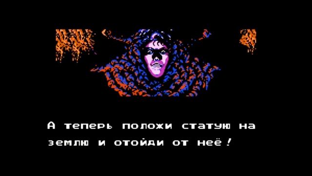 Ninja Gaiden 1 (Rus) (NES - Dendy - Famicom - 8 bit) - Прохождение игры ниндзя Гайден первая часть смотреть онлайн