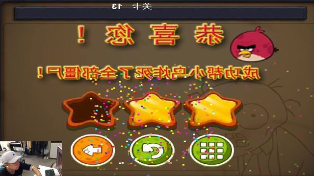 Angry Birds Fry Zombies - DROP GIANT TNT BOMB TO BURN ZOMBIES! KICKING TNT TO EXPLODE ZOMBIE! смотреть онлайн