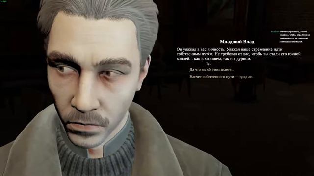 Мор | Главное не помереть /Запуск от Xandron'а/ смотреть онлайн