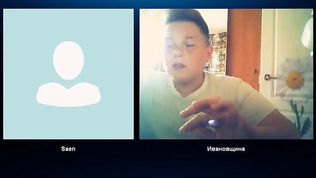 Извинения перед Солнцем смотреть онлайн