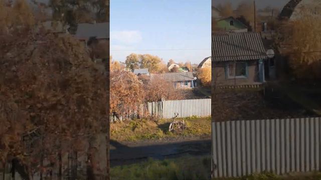 Средняя полоса России, провинция, населенные пункты. Города РФ из окна поезда. смотреть онлайн