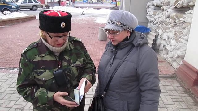 "Спасибо, сынок!"... смотреть онлайн