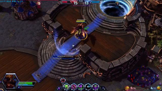Quick game смотреть онлайн