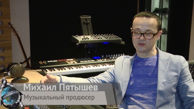 Кинокомпания «Союз Маринс Групп» открыла ультрасовременную музыкальную студию смотреть онлайн