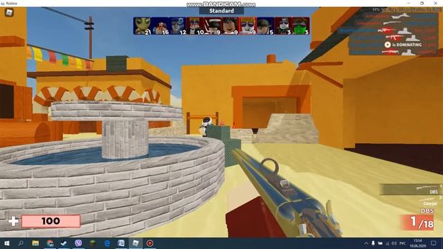 КАК БЫСТРО ПЕРЕМЕЩАТЬСЯ В РОБЛОКСЕ АРСЕНАЛ ЧИТАТЬ ОПИСАНИЕ смотреть онлайн