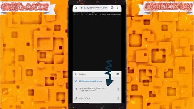 ?Настройка дежурного для бота IRIS за 5 минут? 2021 ? Бесплатно? смотреть онлайн